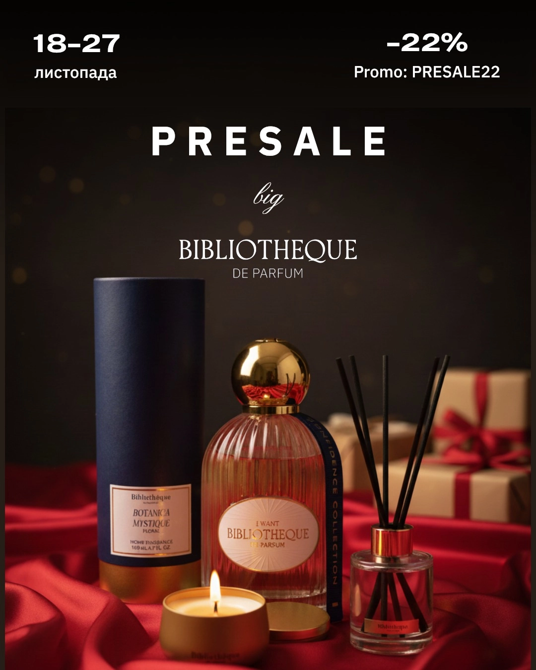 Bibliotheque de Parfum