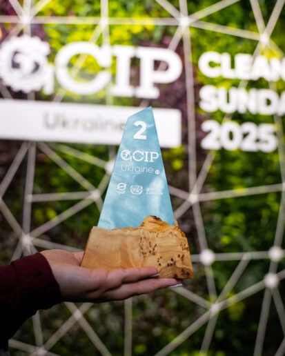 Cleantech Sunday переможці