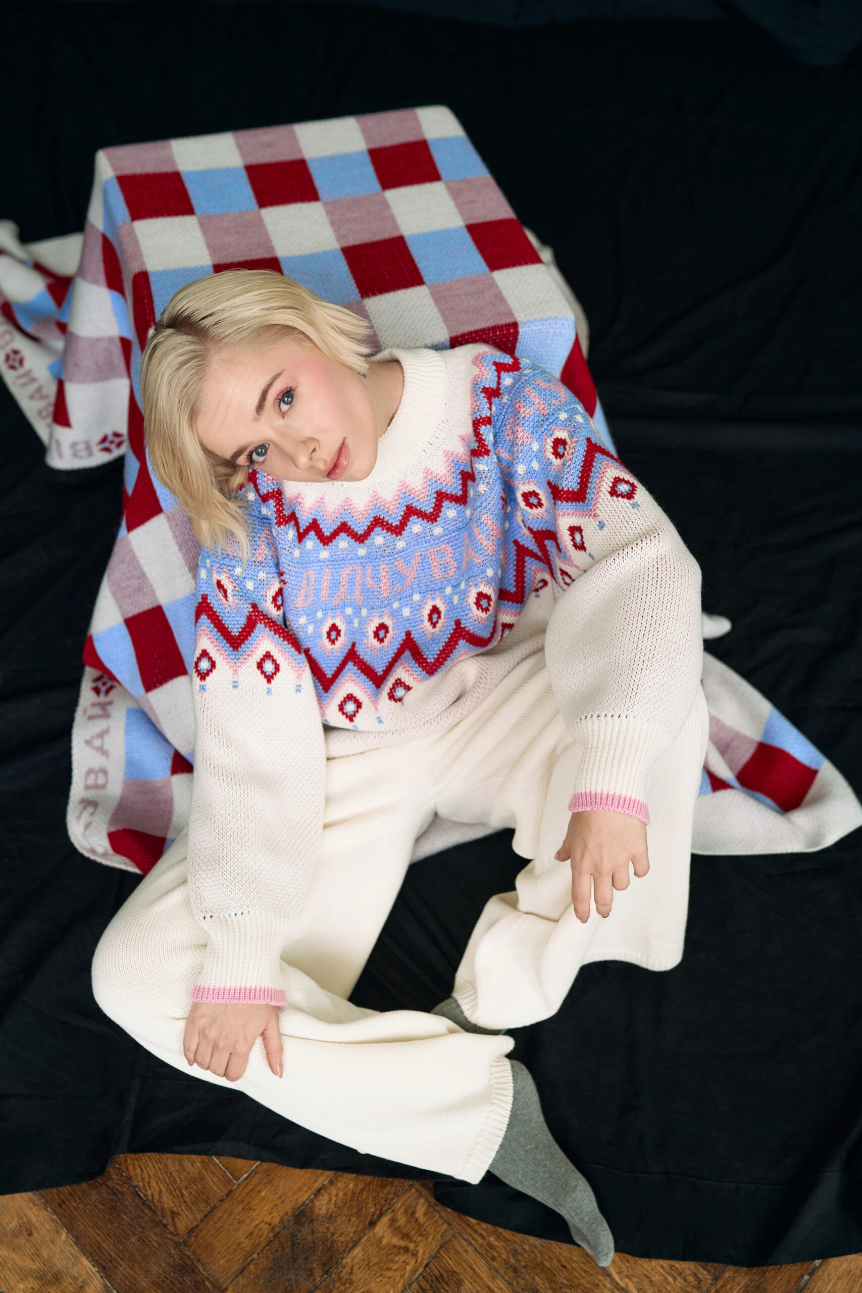 зосереджену на темі особистих відчуттів та усвідомленого ставлення до власного стану.