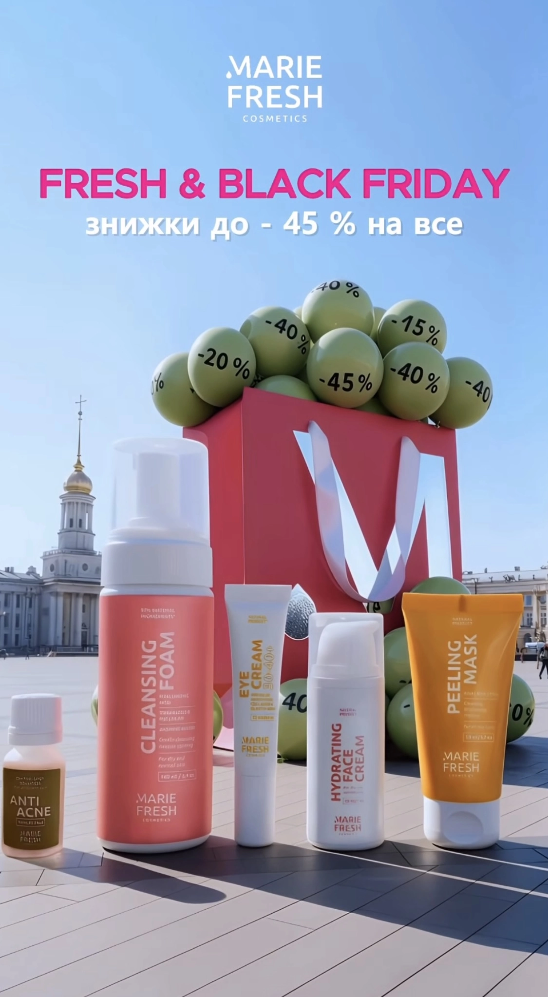 Marie Fresh Cosmetics