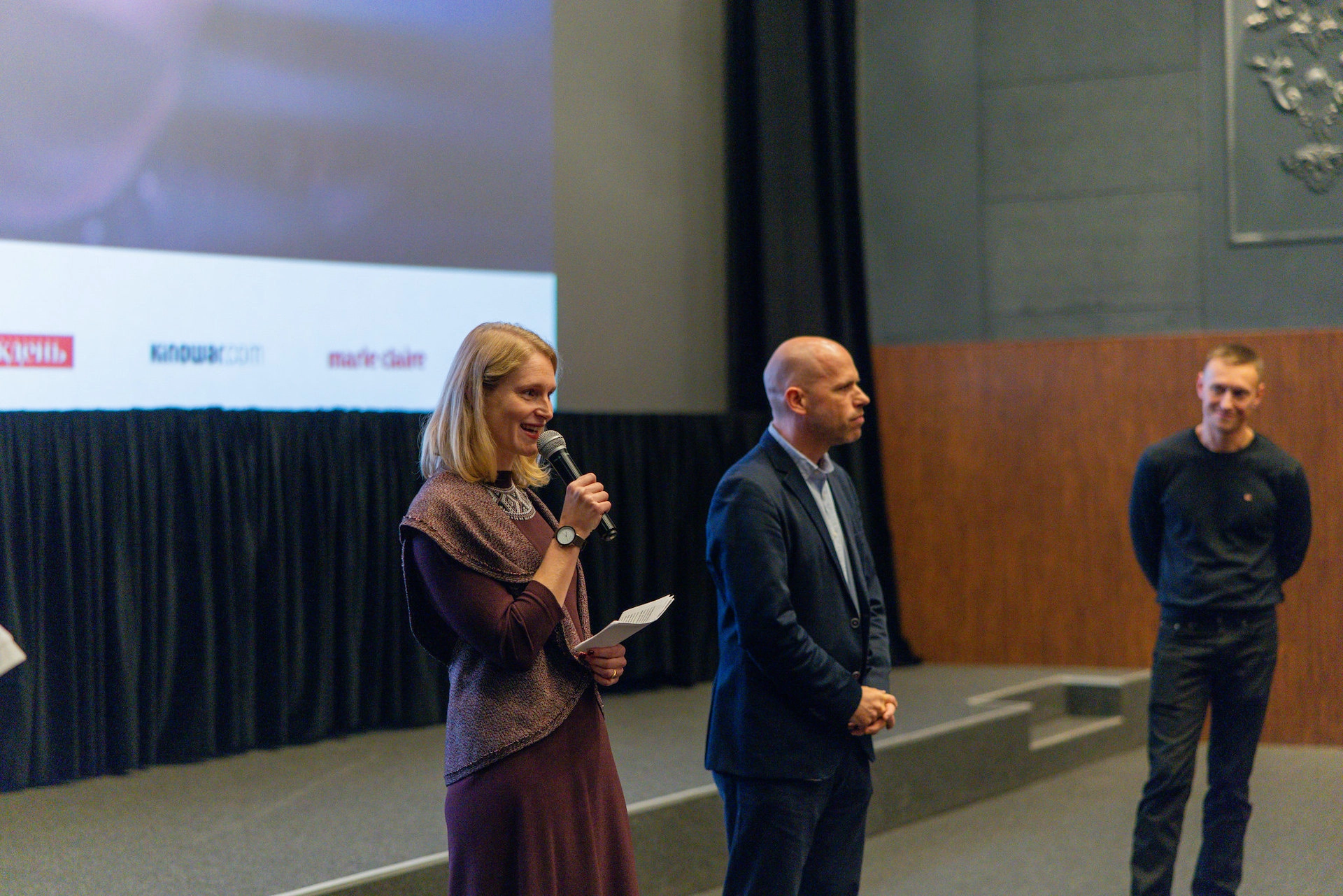 Новое немецкое кино 2025 гости