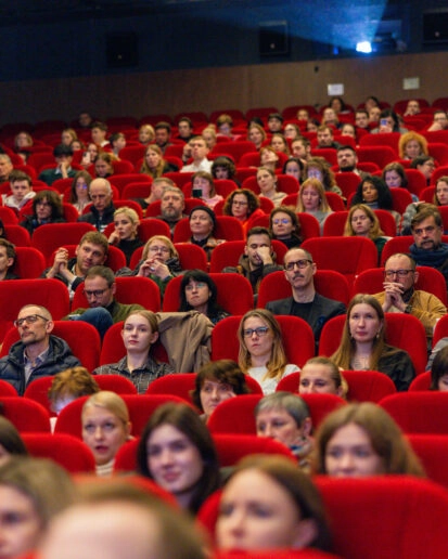 Нове німецьке кіно 2025