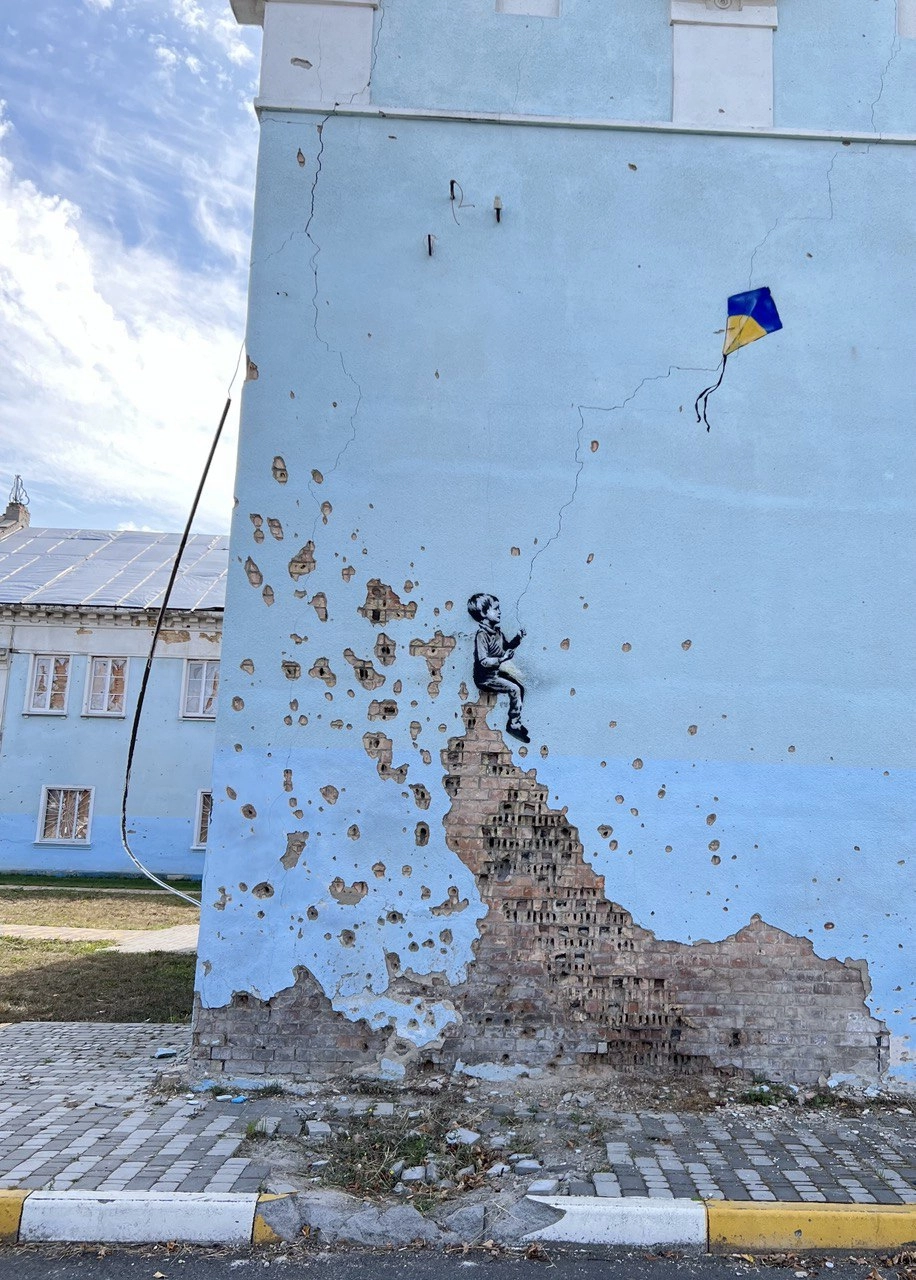 United by Art "PALYANYTSIA"