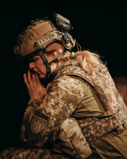 Військова мама