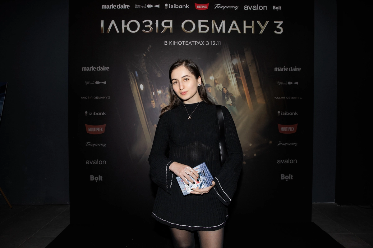 Зарина Нетовкина