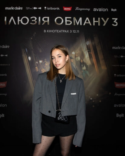 Валерія Дідковська