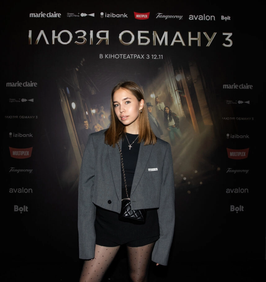 Валерія Дідковська