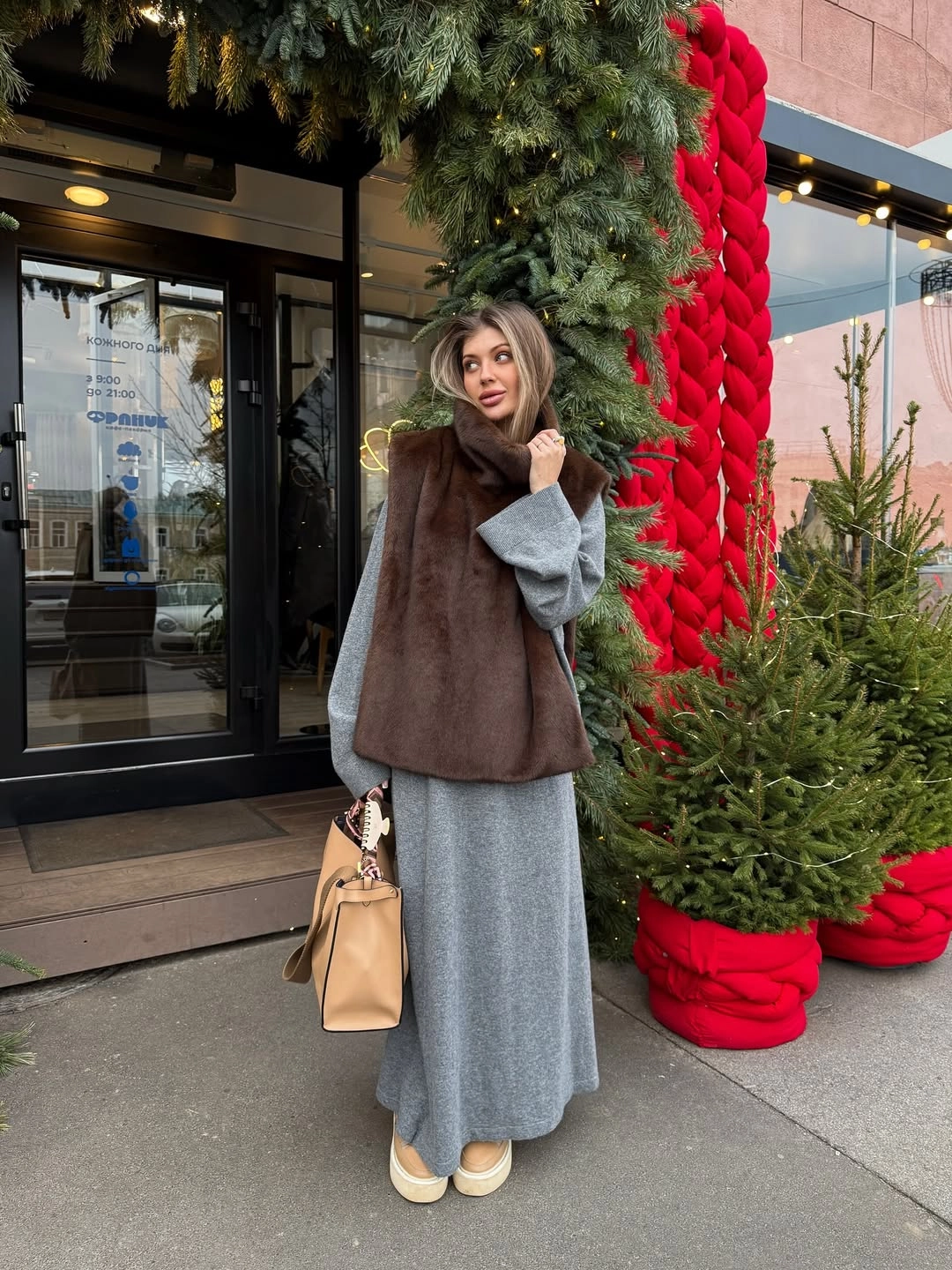 тренди зими 2026