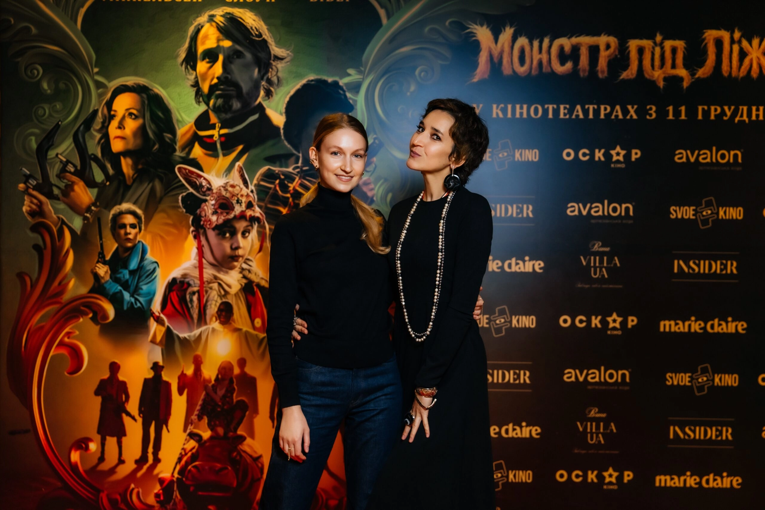 Катерина Попова