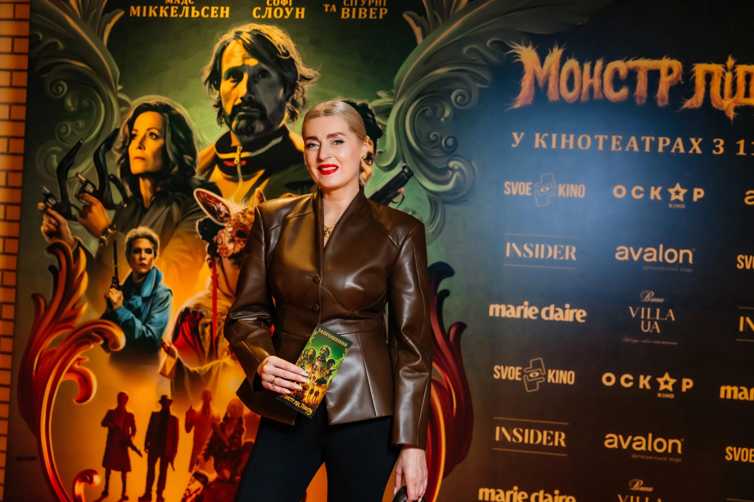 Тетяна Карікова