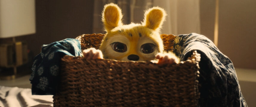 Марсупіламі