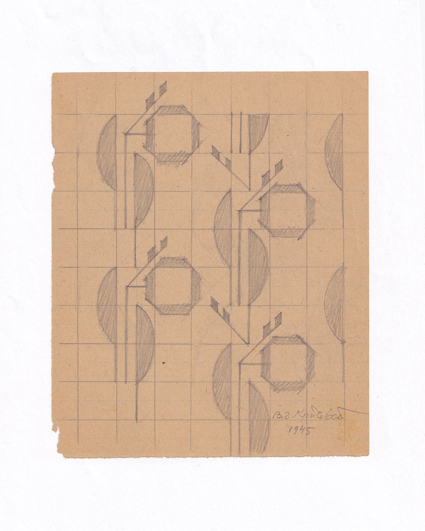 орнамент художника Василя Кричевського