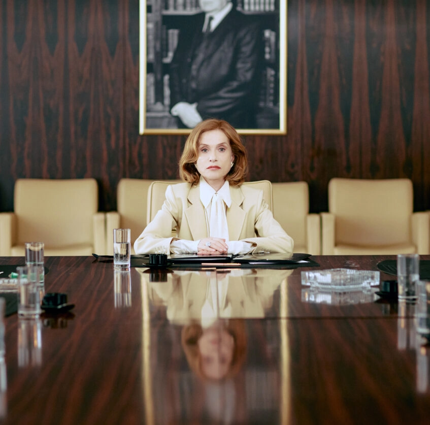 фільм «Найбагатша жінка світу»