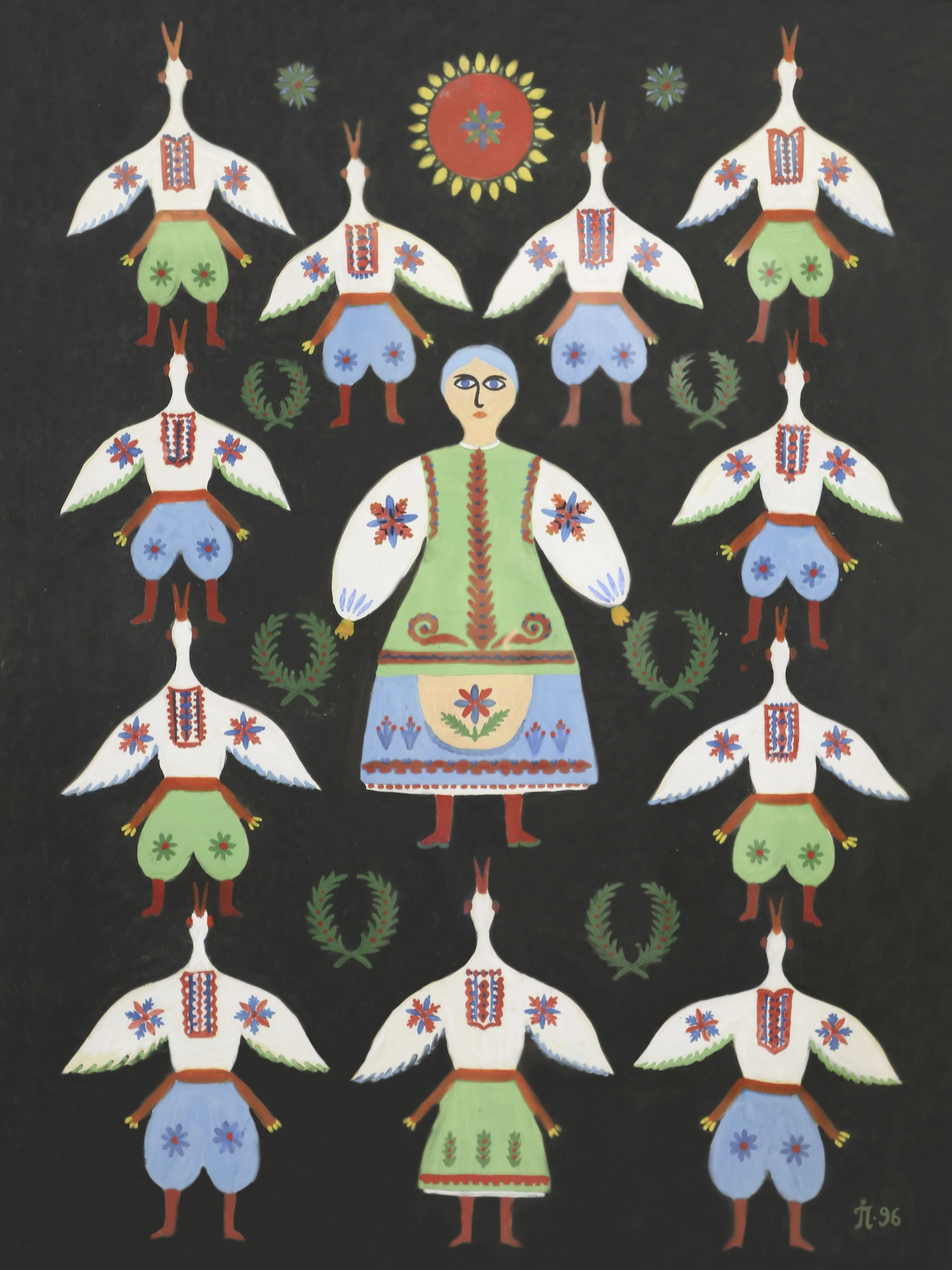 "Земля Івана" 