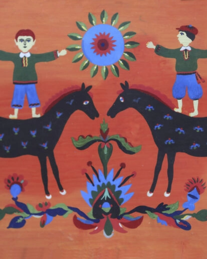 Виставка "Земля Івана"