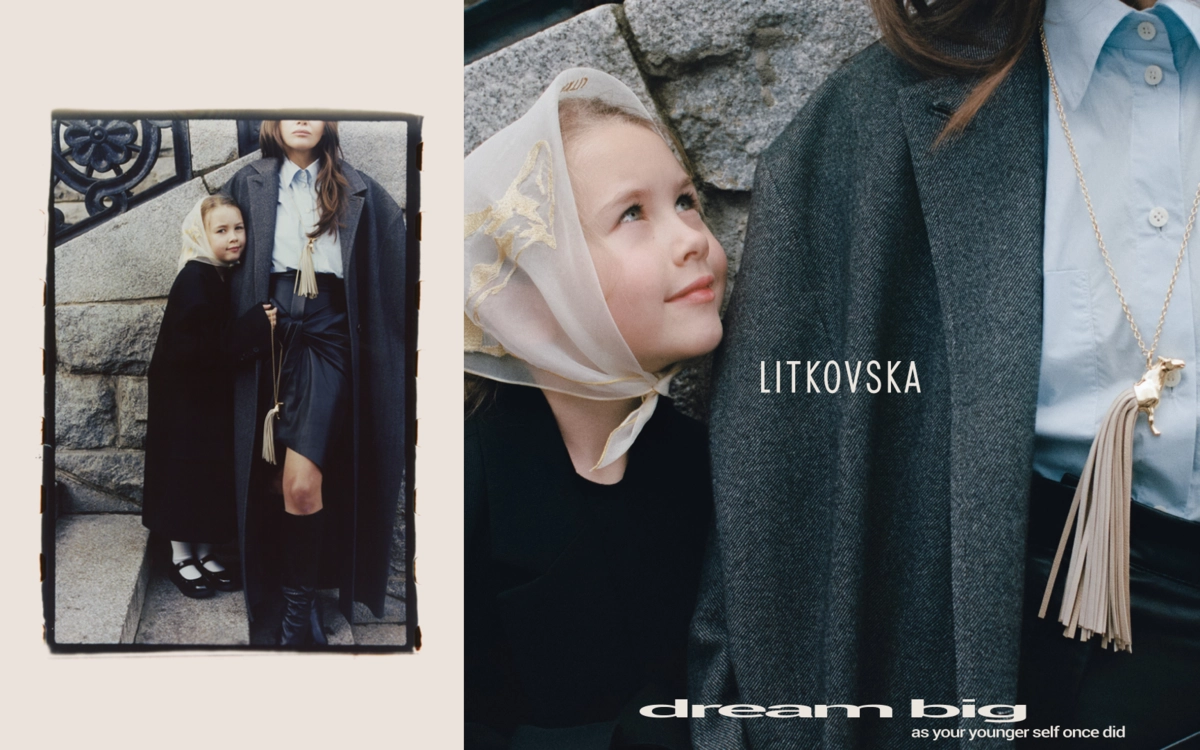 Різдвяний дроп LITKOVSKA