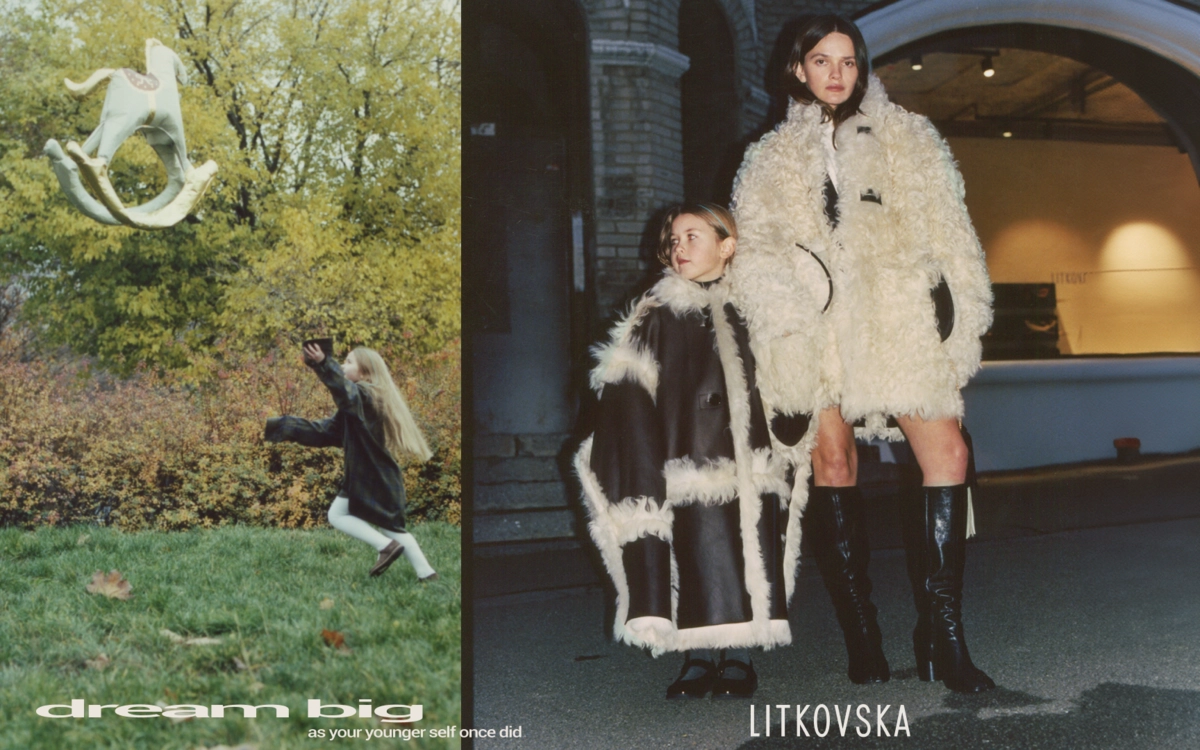 Наті Гресько