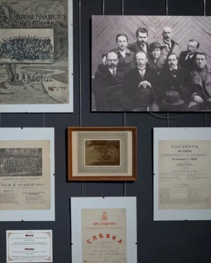 виставковий проєкт Різдвяний політ Щедрика