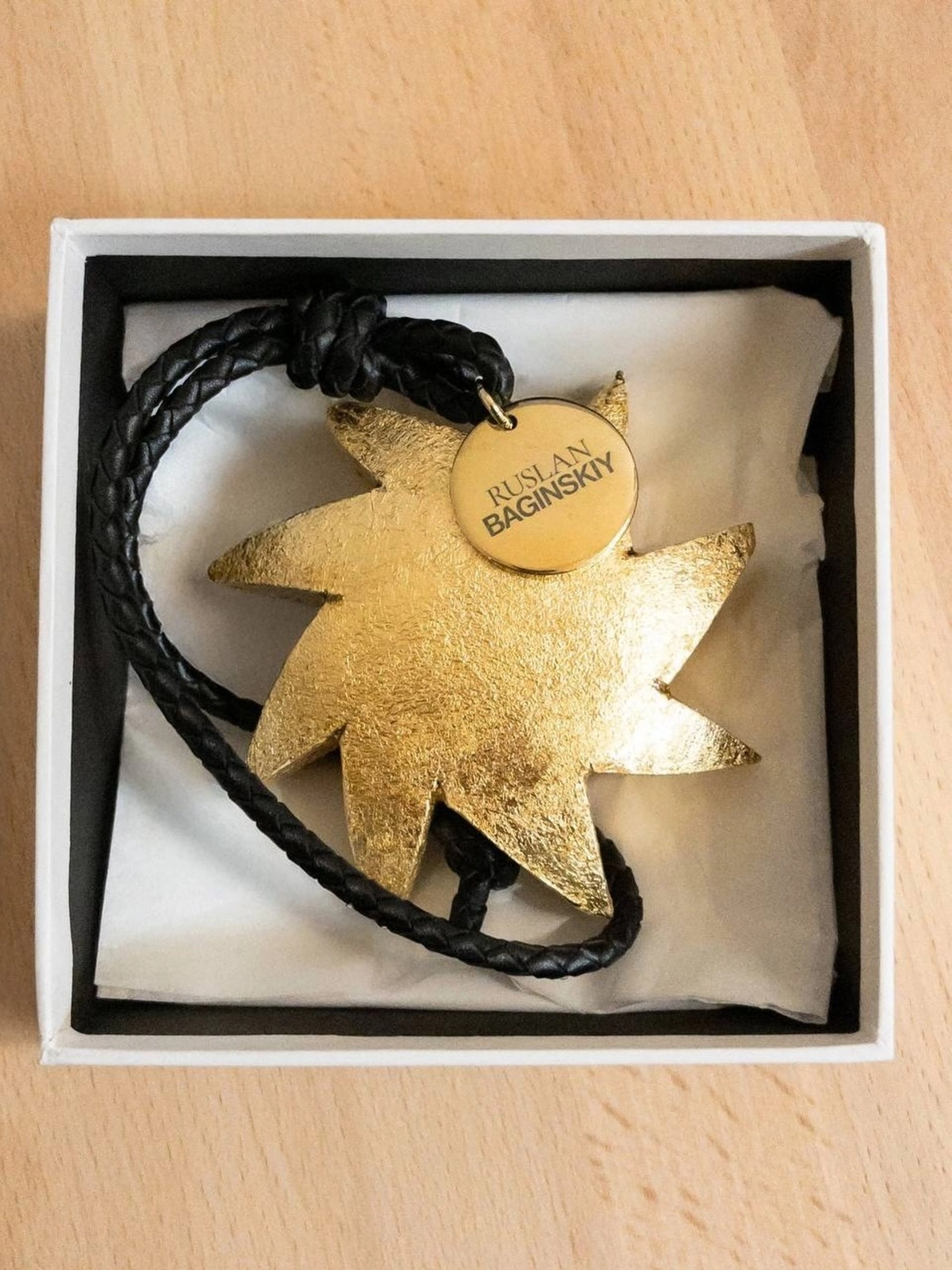 брелок Ruslan Baginskiy