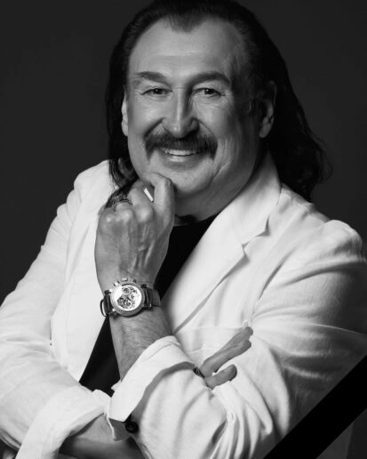 Помер Степан Гіга