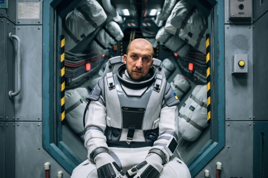 Безкоштовний показ "Ти - космос" ЗСУ