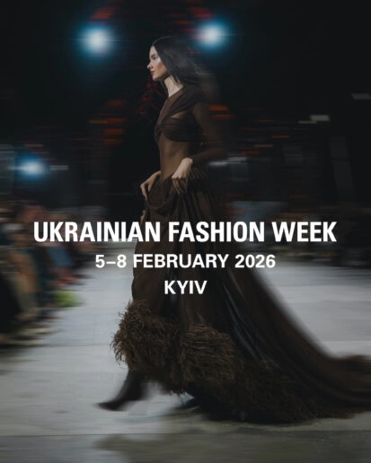 Ukrainian Fashion Week FW26-27 сезон