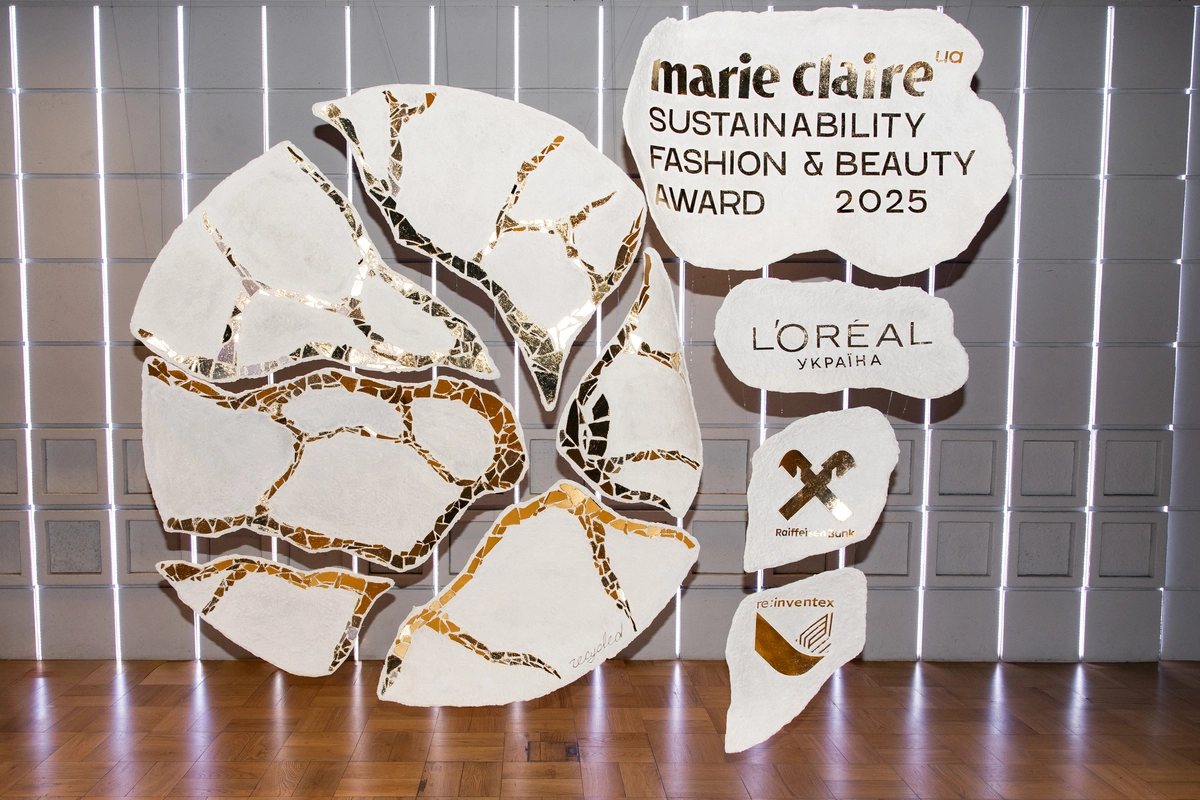 Marie Claire Ukraine Sustainability Beauty and Fashion Awards 2025