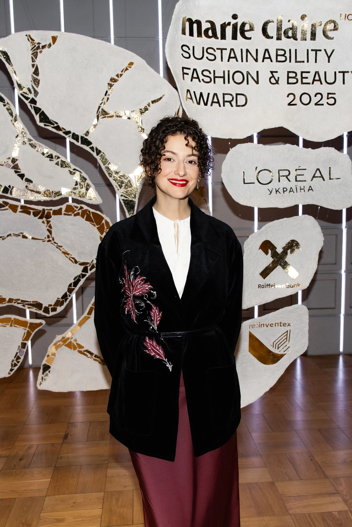 Наталія Гергелюк