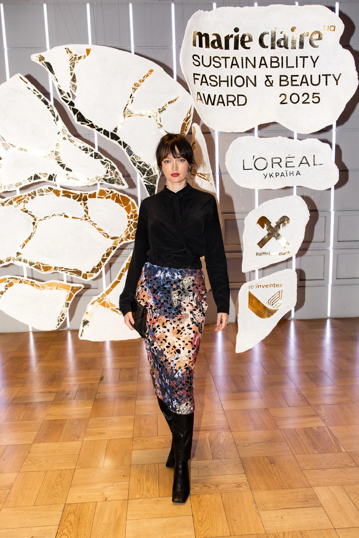 Оксана Шульц