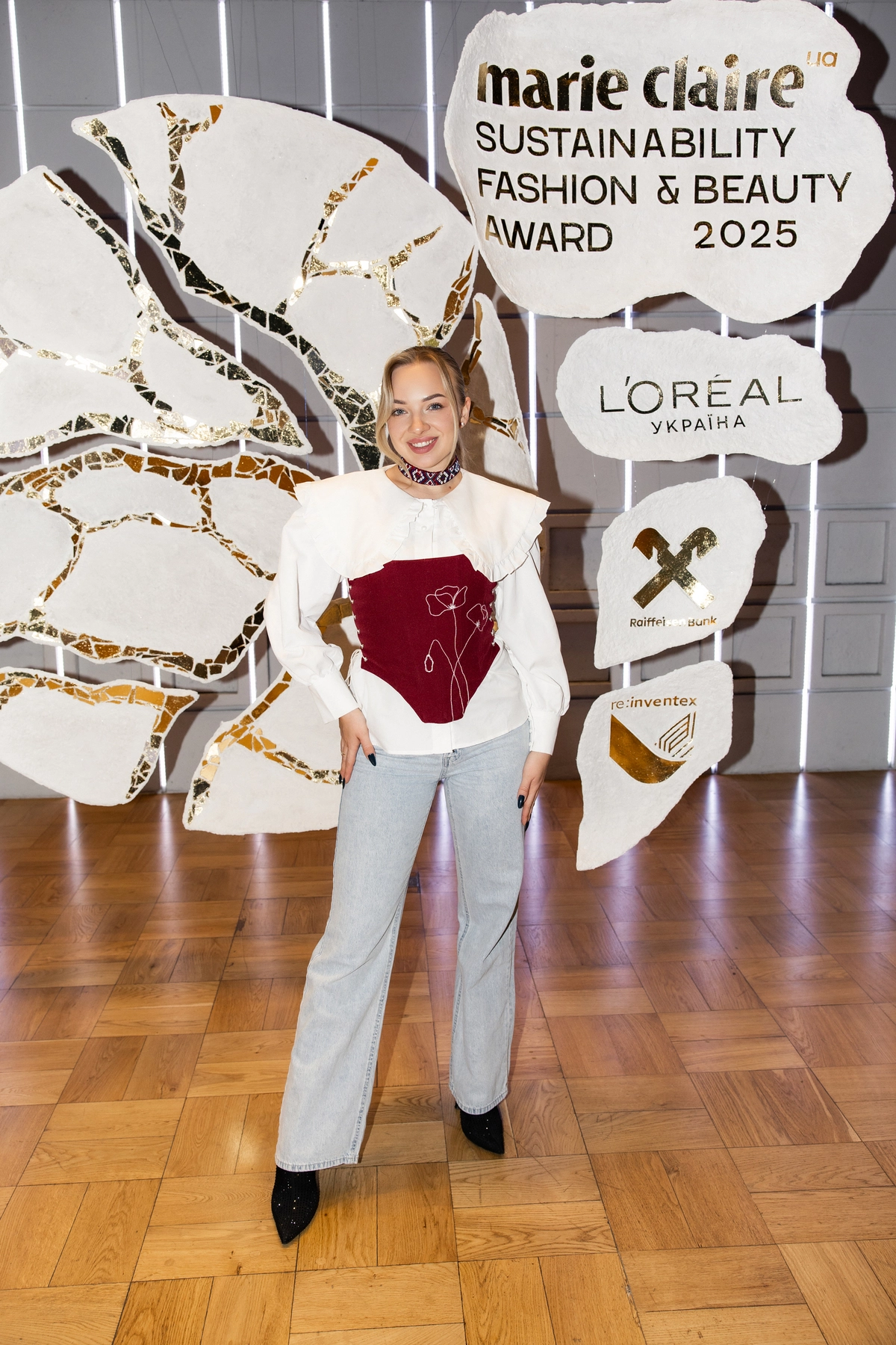 Аліна Гніденко