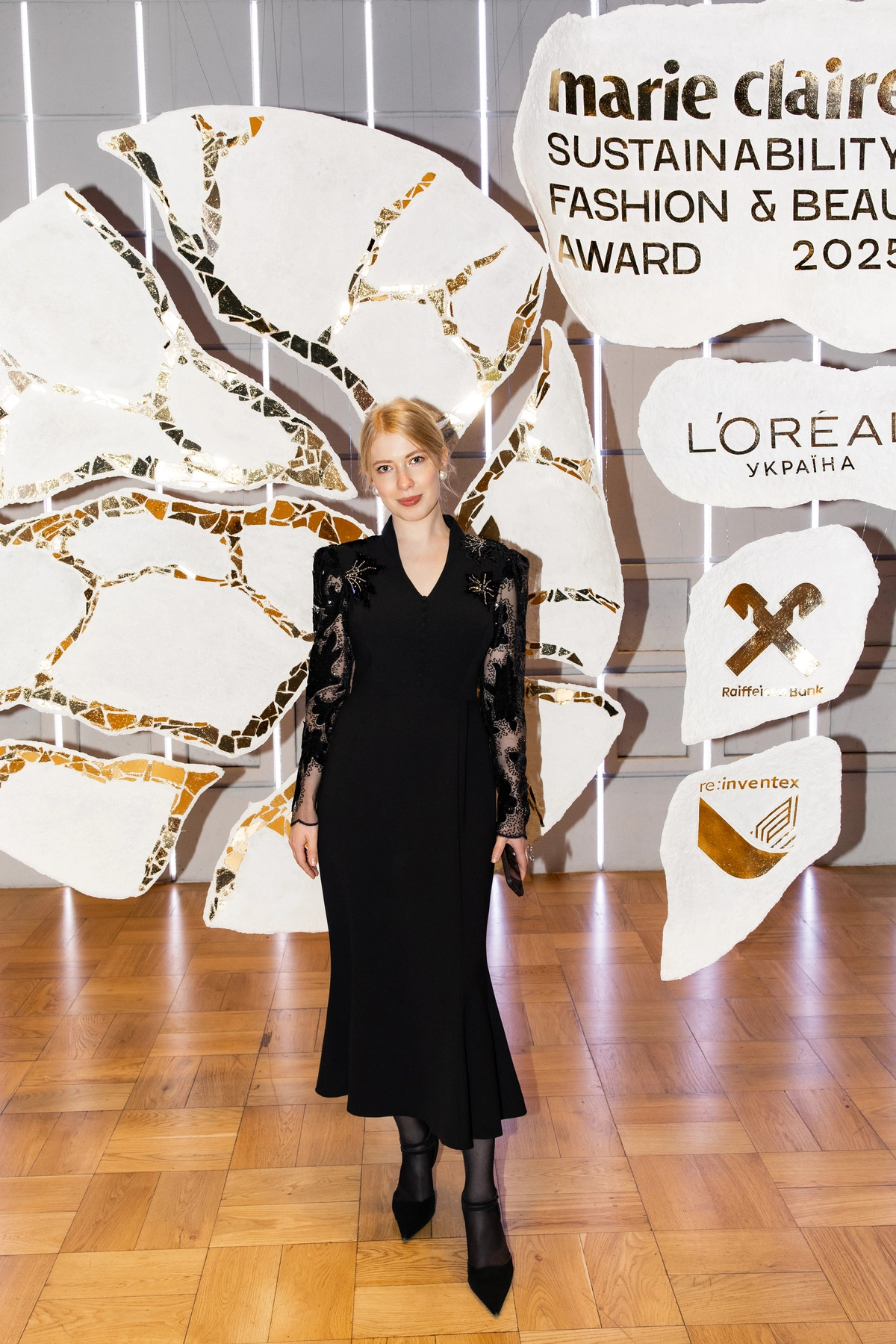 Аліна Коновальченко