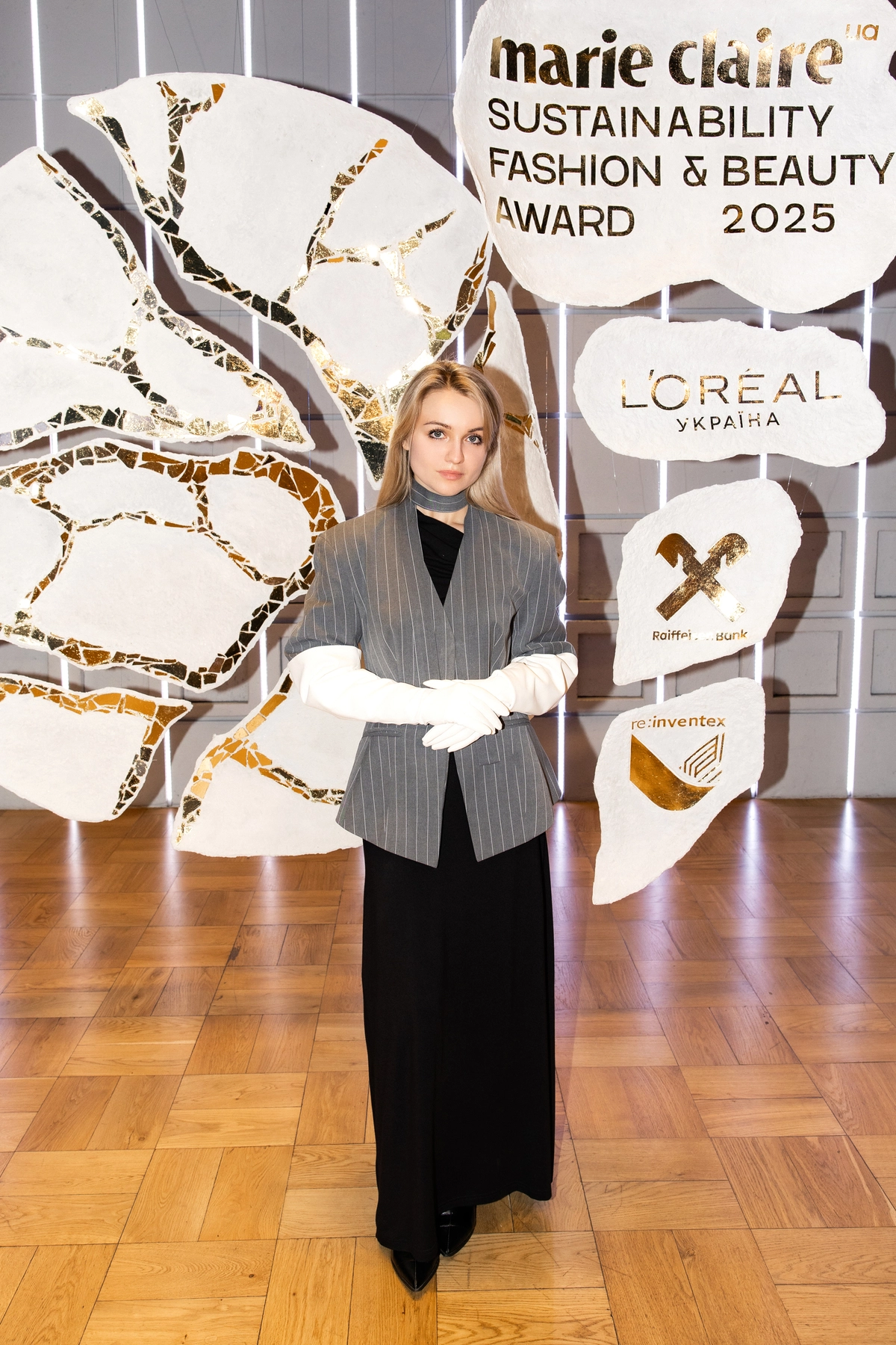 Марія Козинець