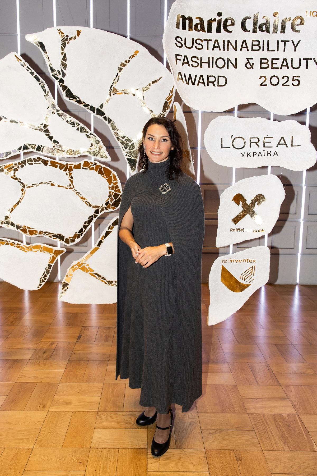 Тетяна Сахарук