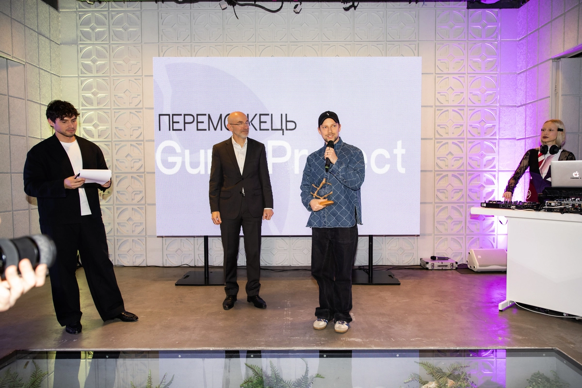 Збереження українських традицій: Gunia Project