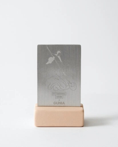 Повернись живим Gunia Project