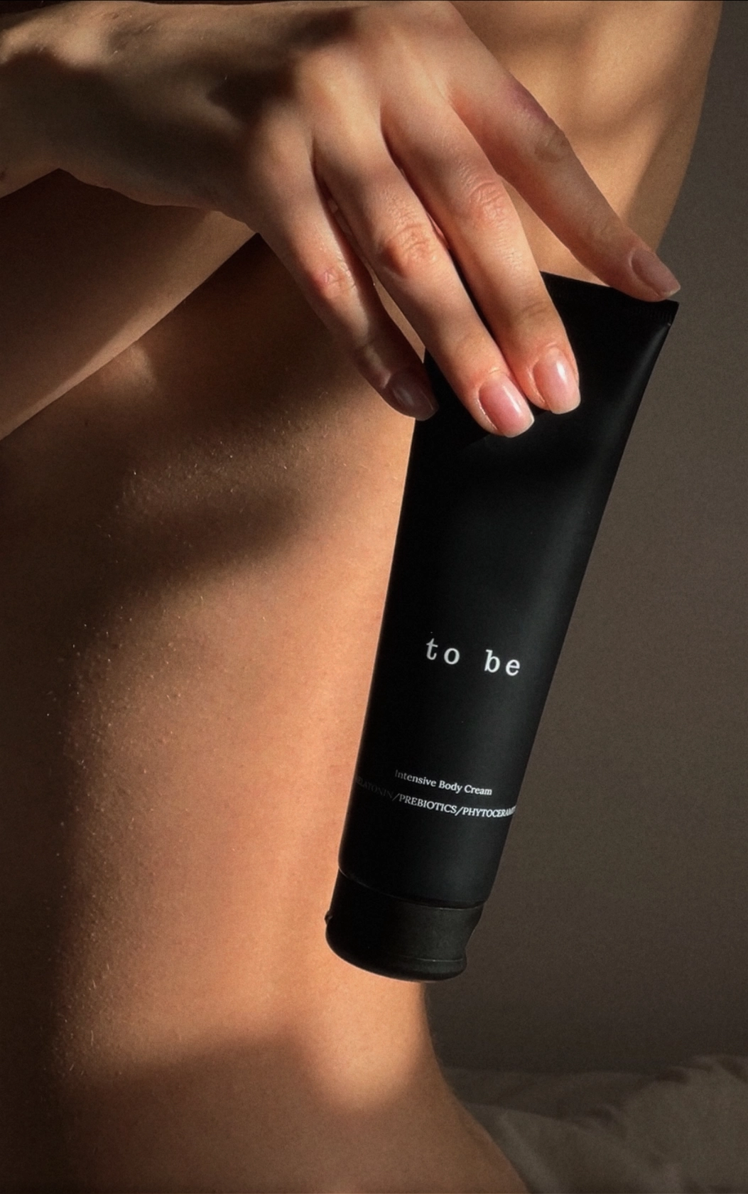 ламелярний крем to be 