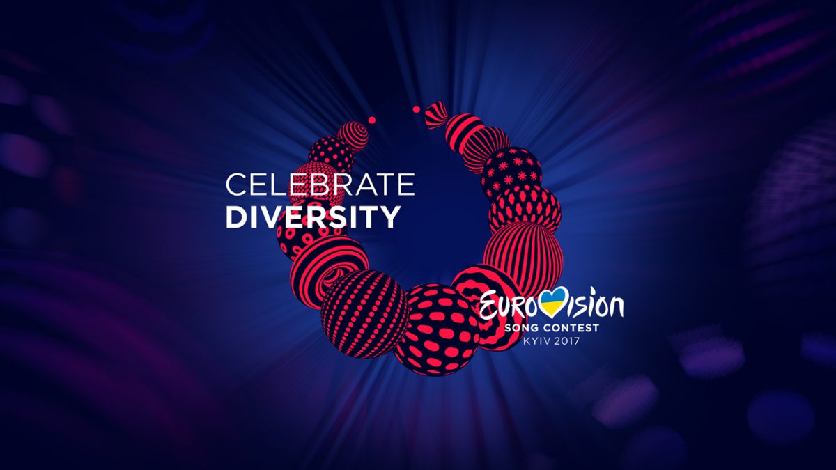 Украина выбрала слоган и логотип «Евровидения-2017» - фото