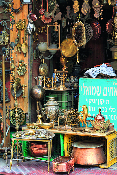 тель-авив блошиный рынок