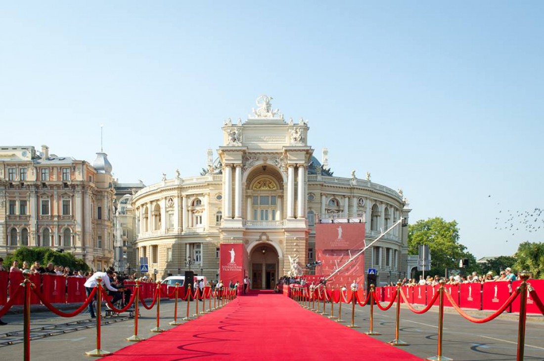 Одесский кинофестиваль 2017